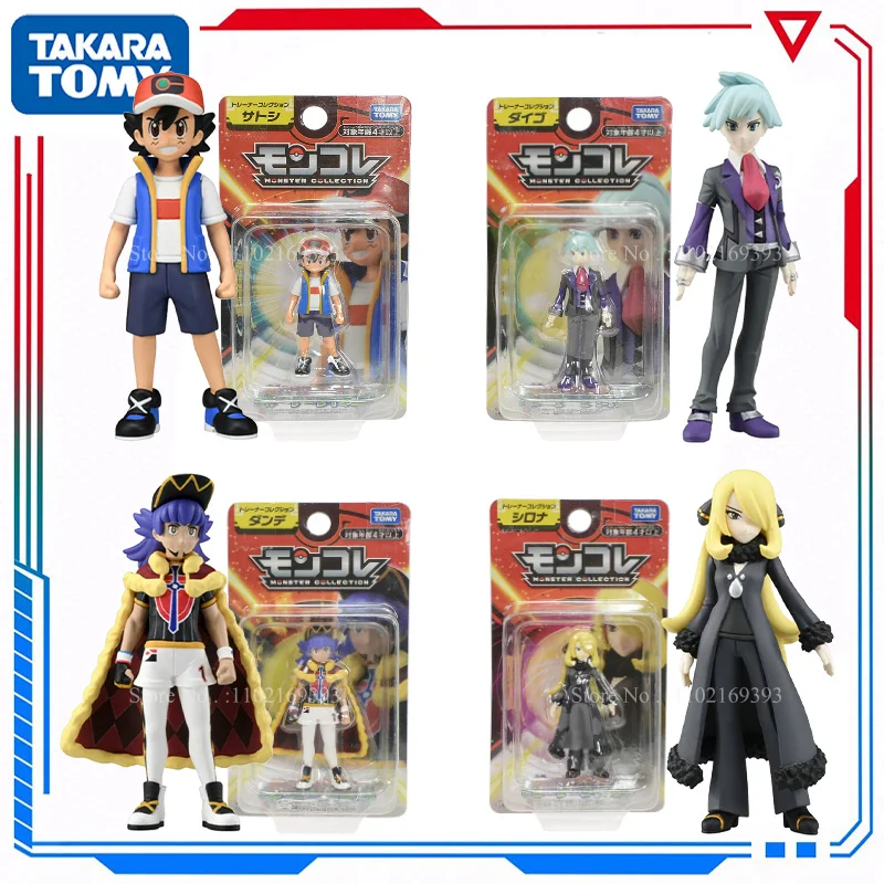 Genuine Pokemon Action Figure Trainer Collection Ash Ketchum Leon Cynthia Steven Stone Character Pocket Monsters Model Doll Toys