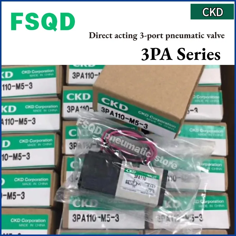 

Электромагнитный пневматический клапан 3PA