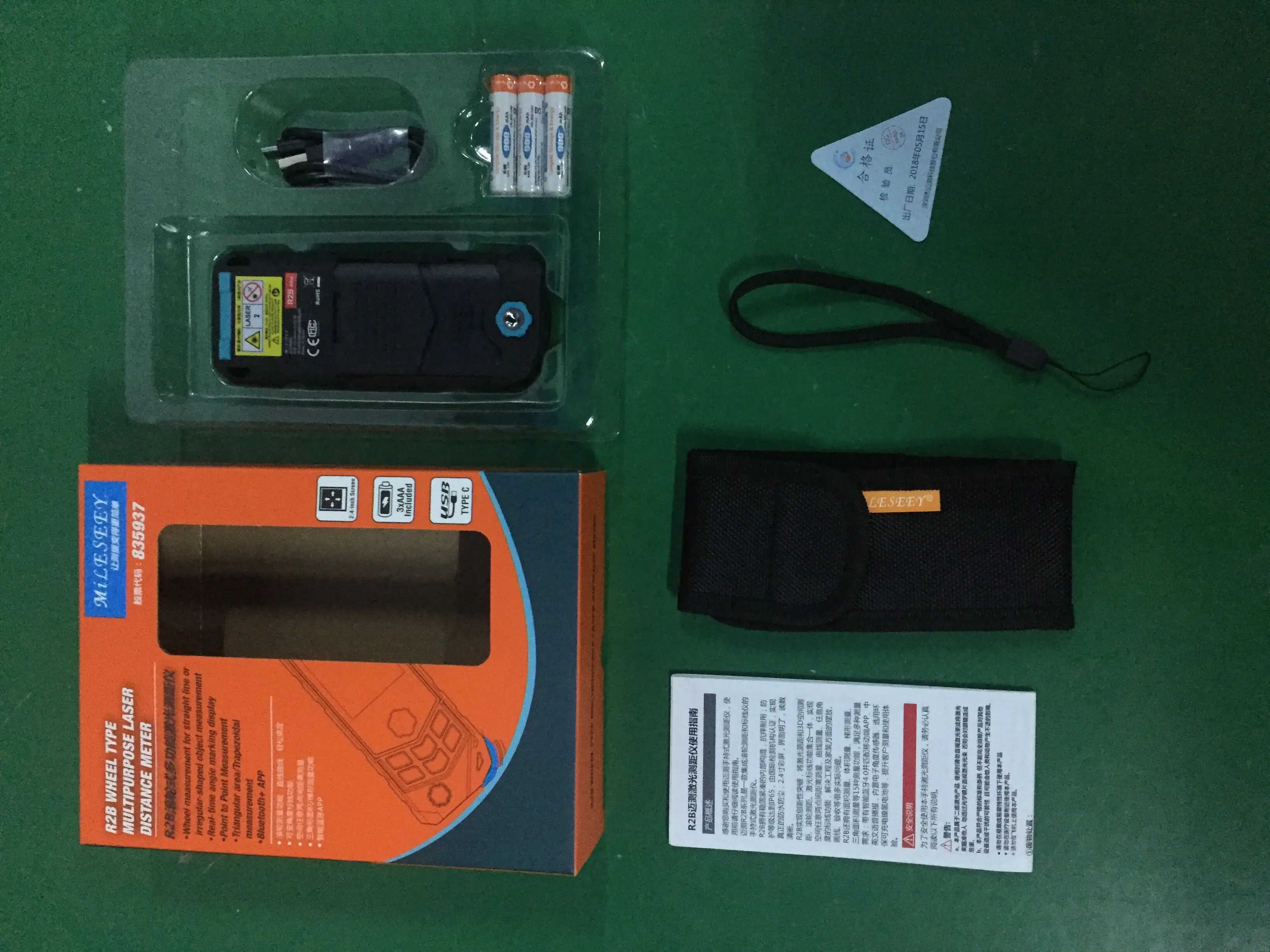 Многофункциональный лазерный измеритель расстояния Mileseey R2B 60 м USB-зарядка