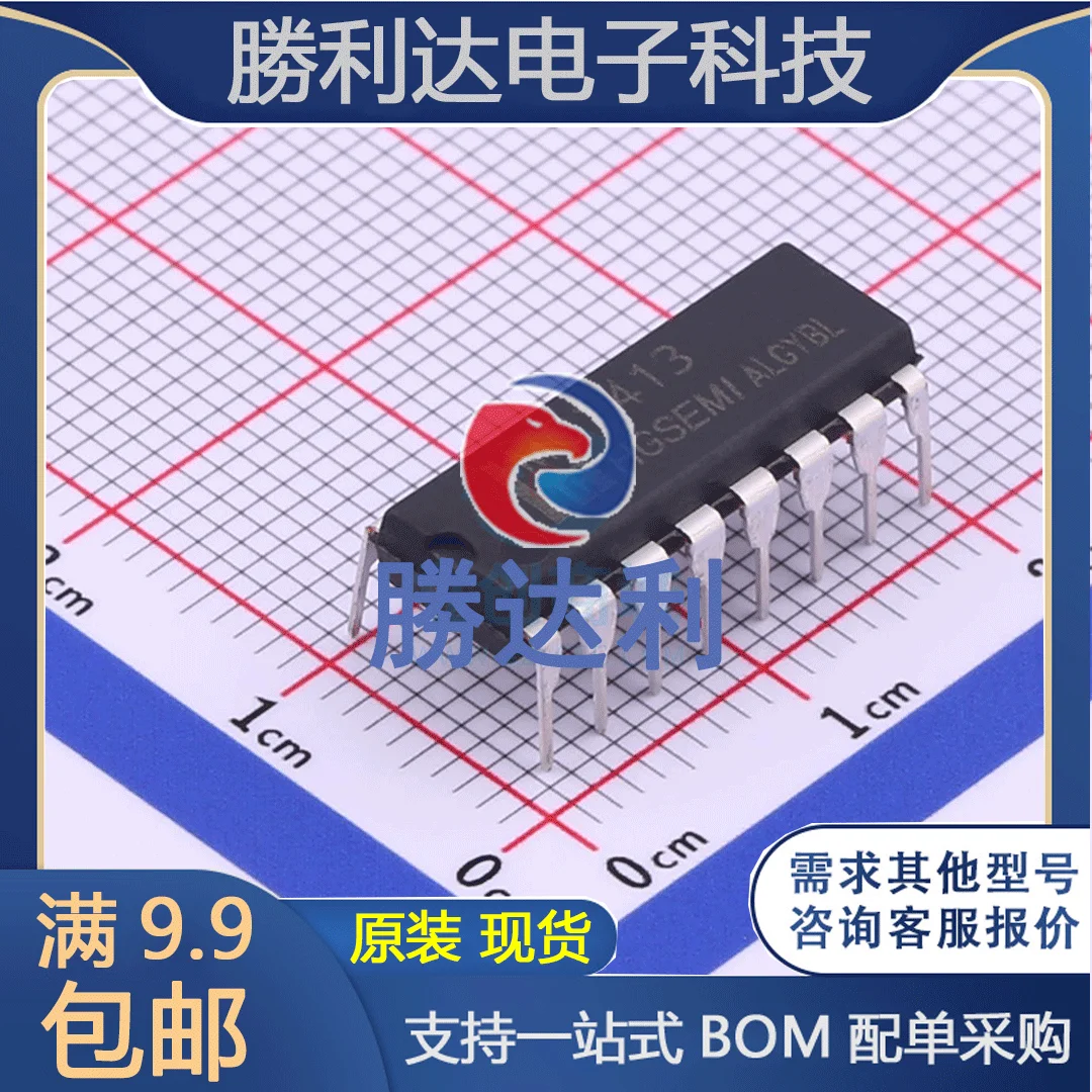

30pcs original new MC1413NDIP-16 Darlington transistor array