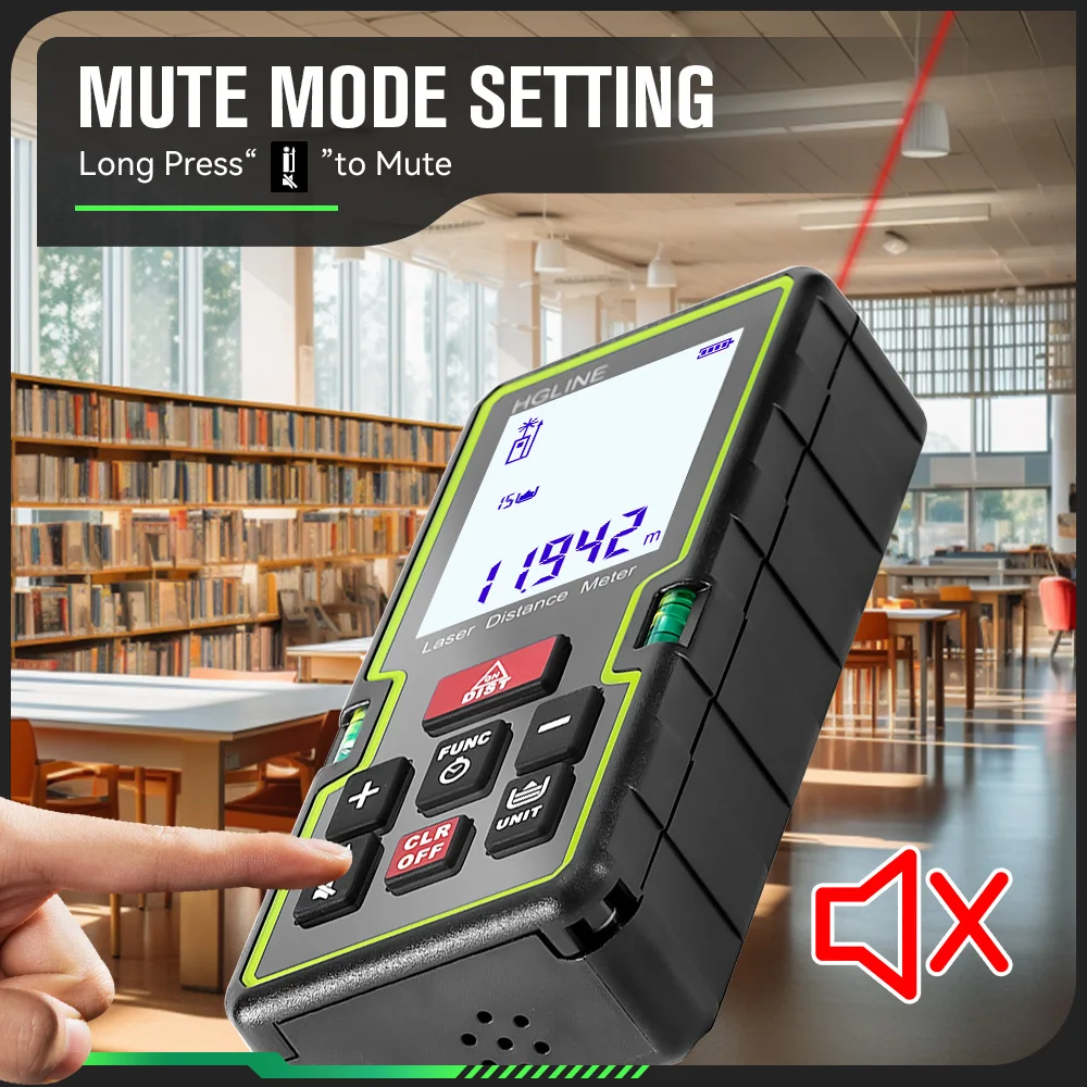 Лазерный дальномер HGLINE