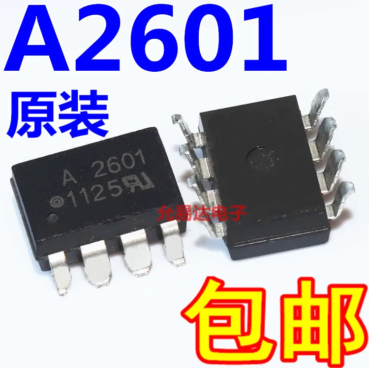 

10 шт./оригинальный оптрон A2601 HCPL-2601 SMD SOP новый спот