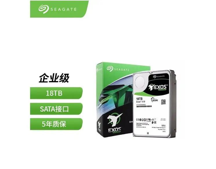 

Seagate Galaxy Exos X18 series (ST18000NM000J) 18TB 256MB 7200RPM enterprise hard disk SATA interface