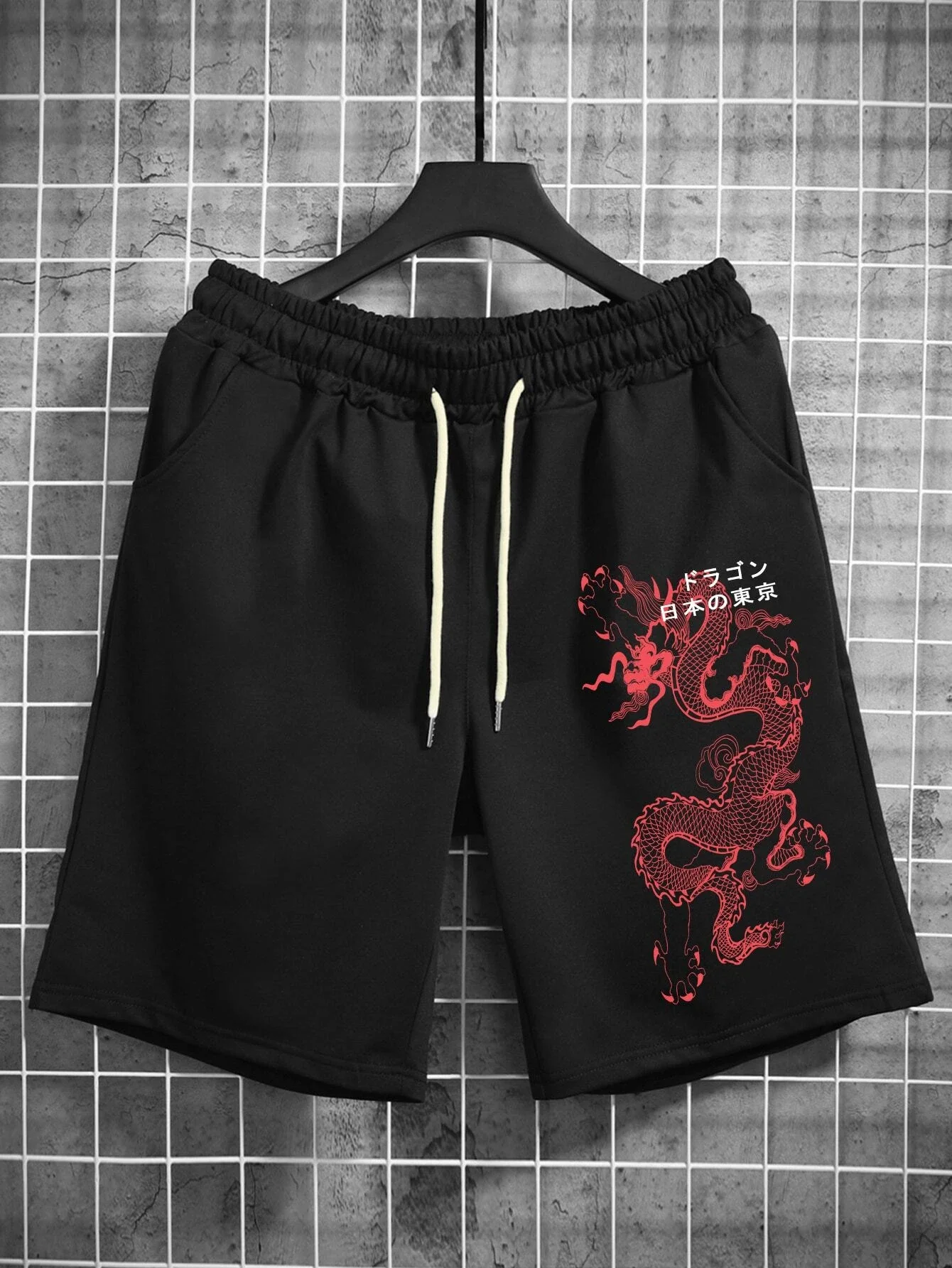 

Мужские спортивные штаны, повседневные джоггеры, брюки-карандаш в стиле хип-хоп, облегающие брюки