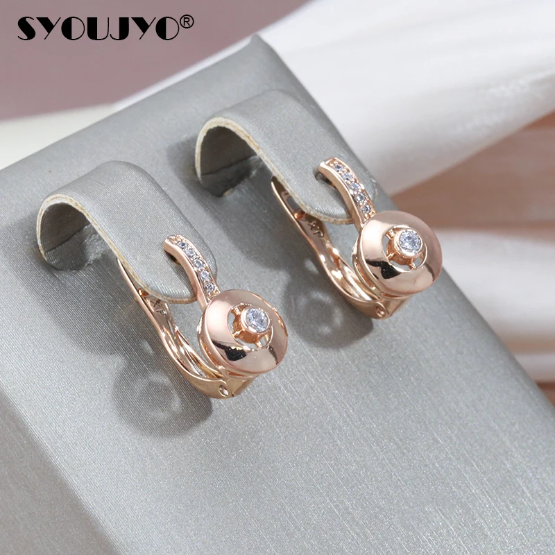 

SYOUJYO Vintage 585 Rose Gold Color Glossy English Earring For Women Natural Zircon Simple Fine Jewelry Luxury Trendy Earring