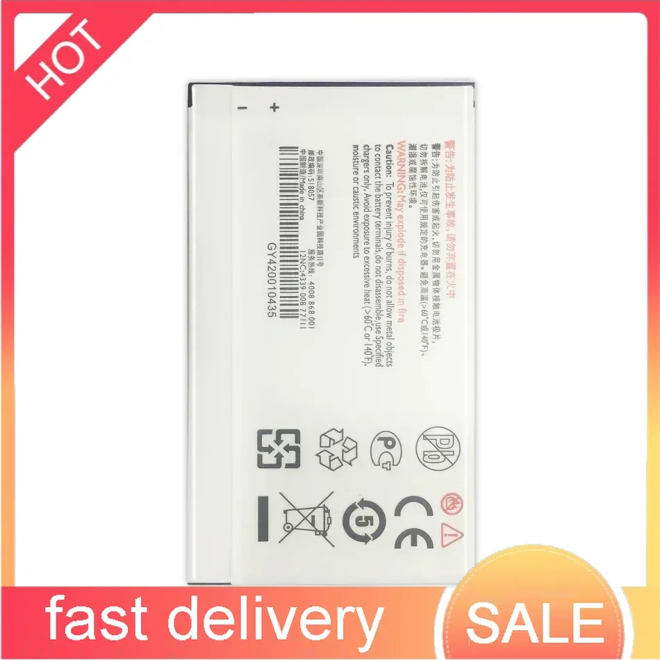 Запасная батарея для мобильного телефона PHILIPS Xenium E180 E181 CTE180BK 3100mAh AB3100AWMT AB3100AWMC