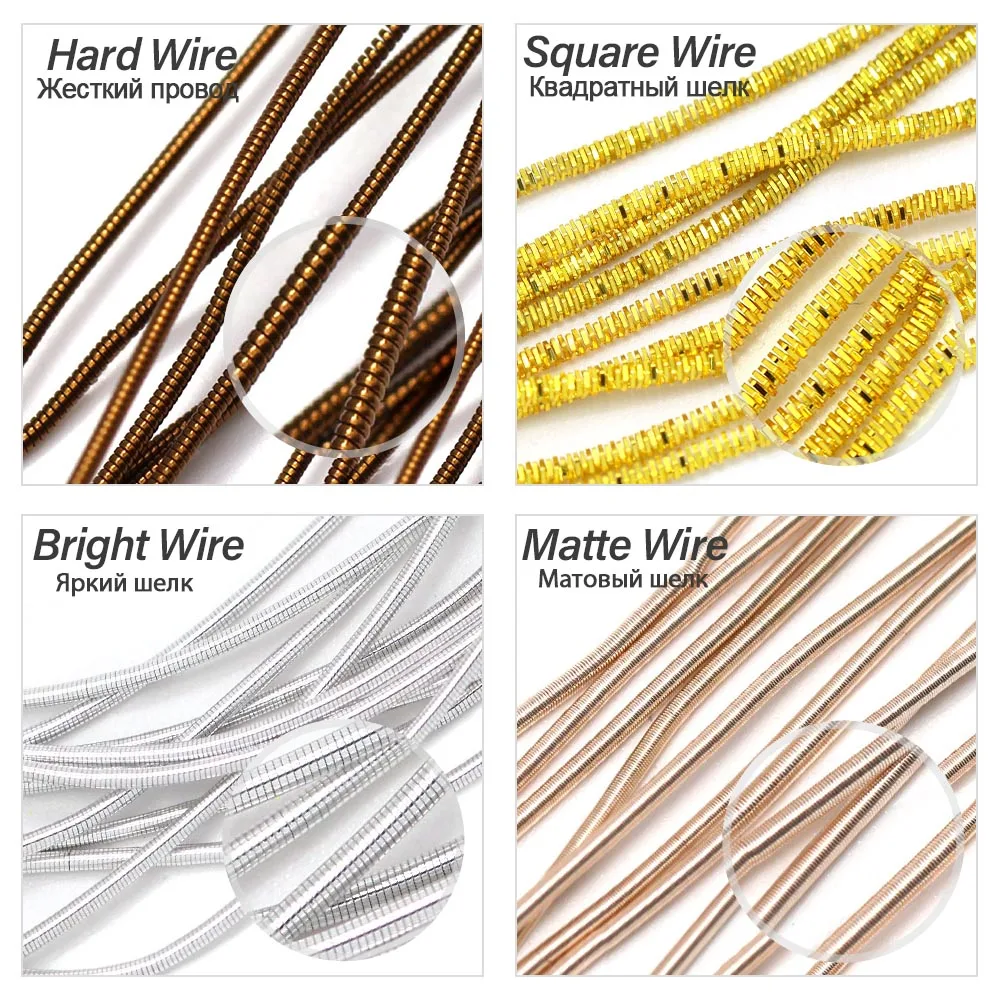 Вышивка в виде французского слитка проволока для одежды ювелирных изделий нитки