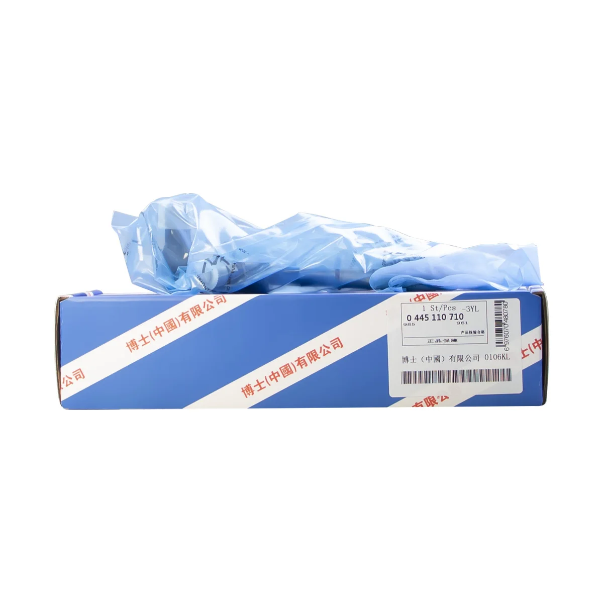 Инжектор высокого давления 0445110710 0445110794 0445110738 аксессуары для впрыска дизельного