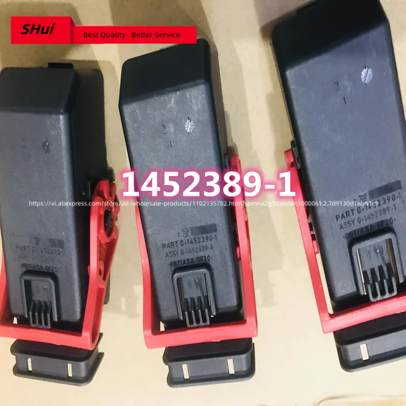 

Клеммный блок Tyco 1452389-1