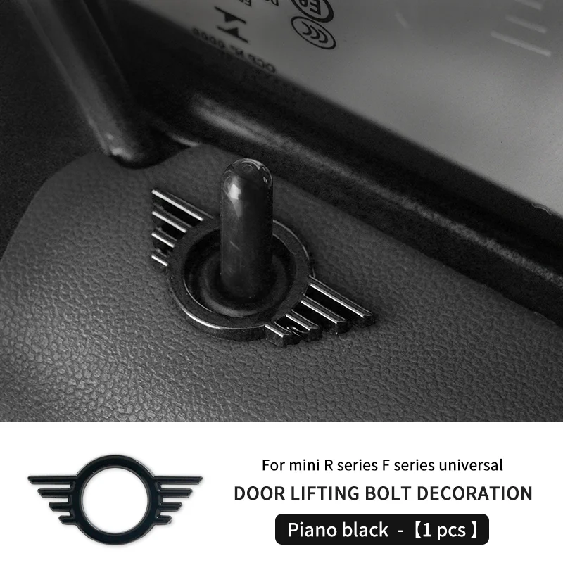 Для Mini Cooper S JCW F54 F55 F56 F60 R55 R56 R60 Countryman металлический замок автомобиля, булавка, эмблема крыла, значок, наклейка