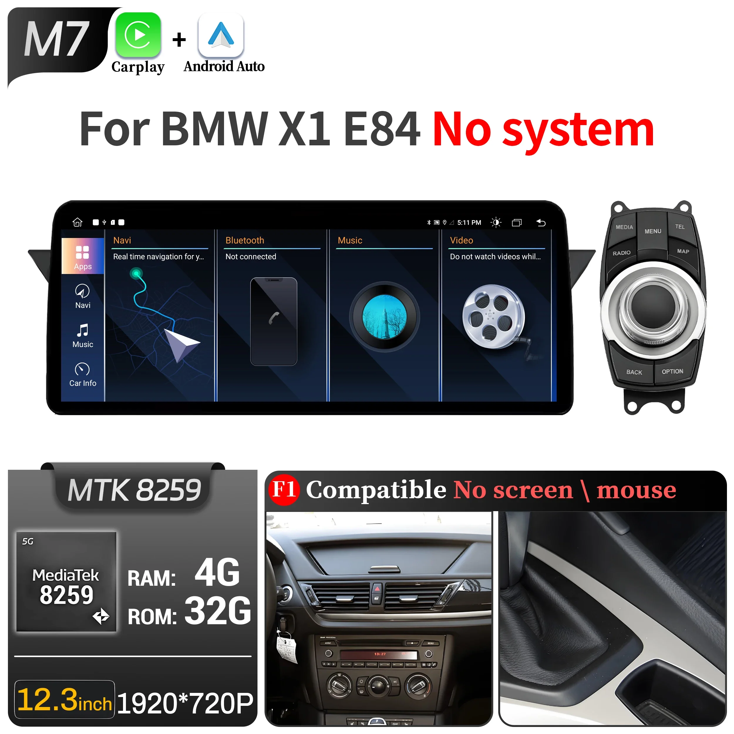 

12,3-дюймовый Android 13 для BMW X1 E84 2009 2010 2012 2013 2014 2015 Автомобильный радиоприемник Мультимедийный беспроводной Carplay Snapdragon 680 Экран
