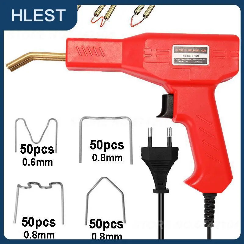 

Plastic Bumper Repair Welding Gun Durable Wave-shaped Short Design Red Gun Main Fuser Universal Automobile Bumper Repair Machine