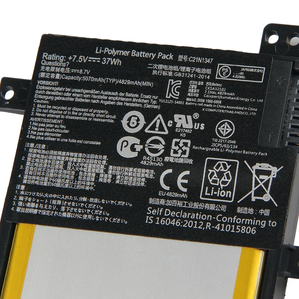 Replacement Battery C21N1347 For Asus x555 x555LA X555LD X555LN A555L Y583L R556L R557L Rechargable 5070mAh
