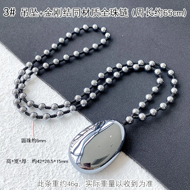 Natural Terahertz Wave Crystal Round Beads Necklace 42x28mm Chain Women Men Drop Shipping AAAAA