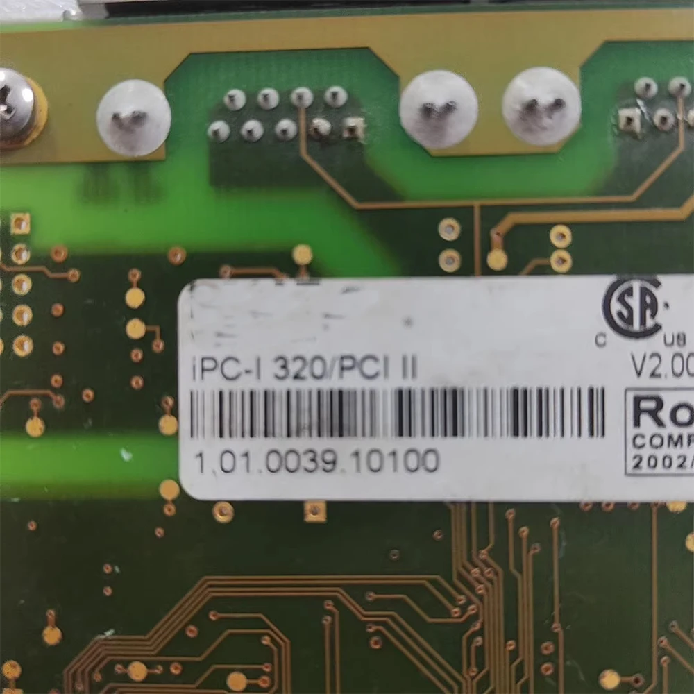 Для карты связи IXXAT IPC-I 320/PCI II V2.00 320