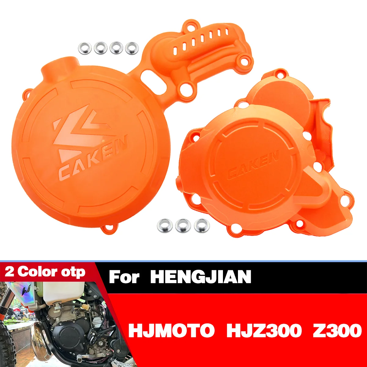 Водяной насос двигателя мотоцикла защита сцепления зажигания для HenJian HJMOTO Z300 HJZ300
