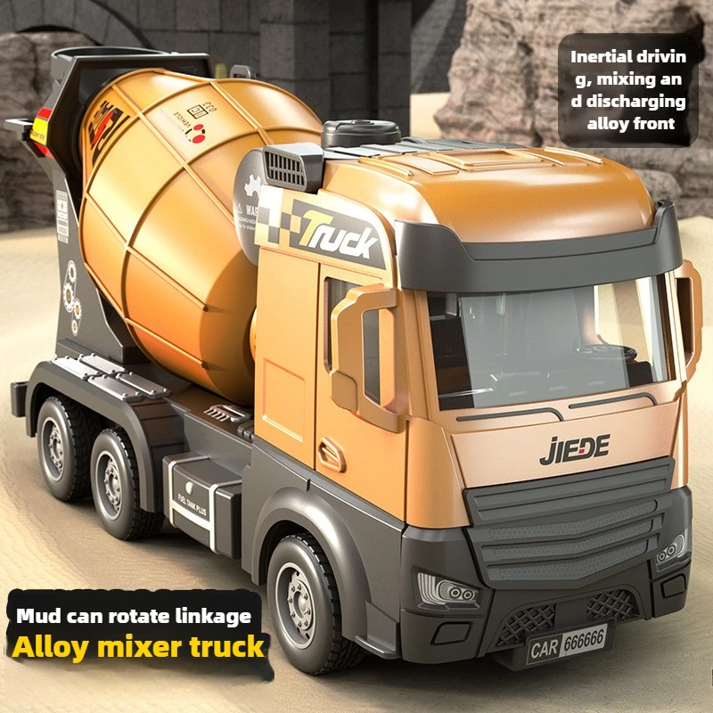 Детская модель инженерного автомобиля из сплава инерционный миксер самосвал
