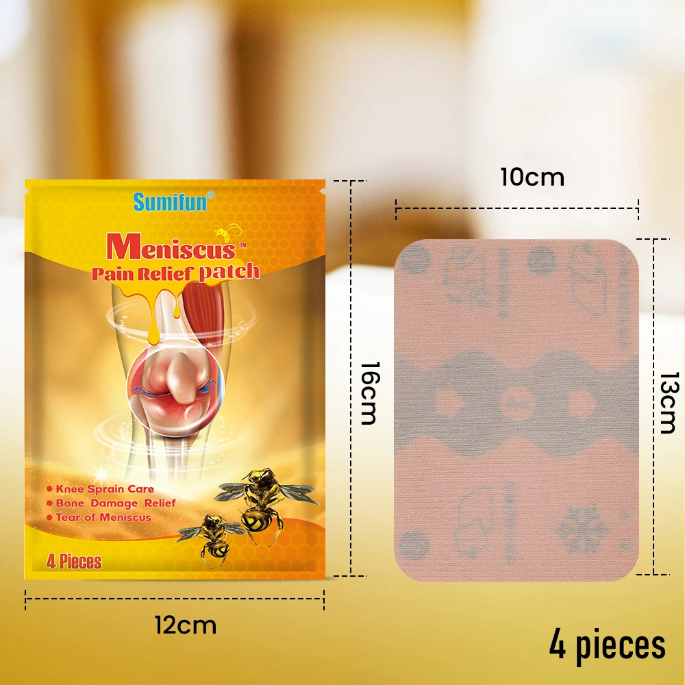 Рисунок 6 - Пластырь для снятия боли в суставах