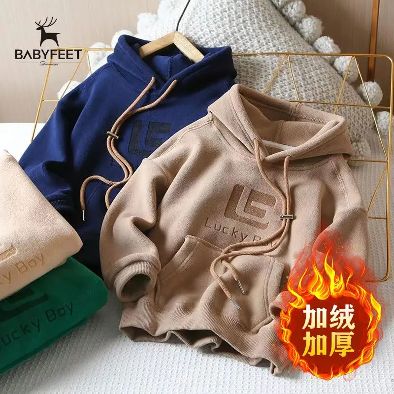 

Boy Hooded Brushed Hoody 2022 Autumn and Winter Casual Medium and Big Children's Double-Sided Fleece Top