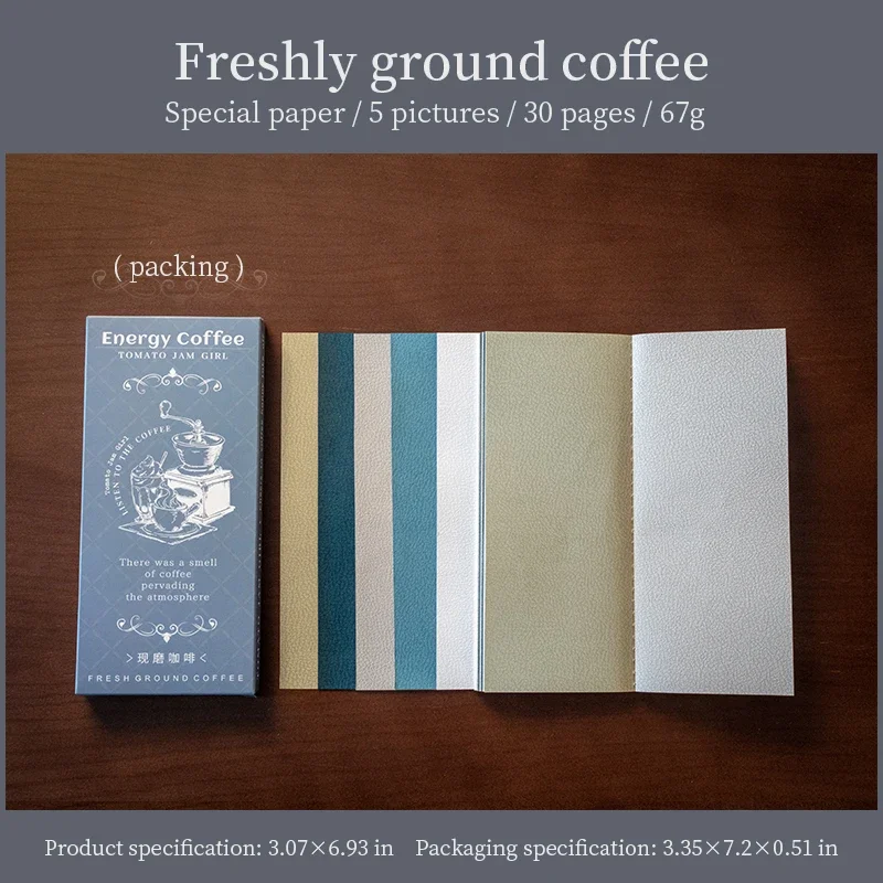 

Бумага Jianwu для скрапбукинга "Кофейный пейзаж"