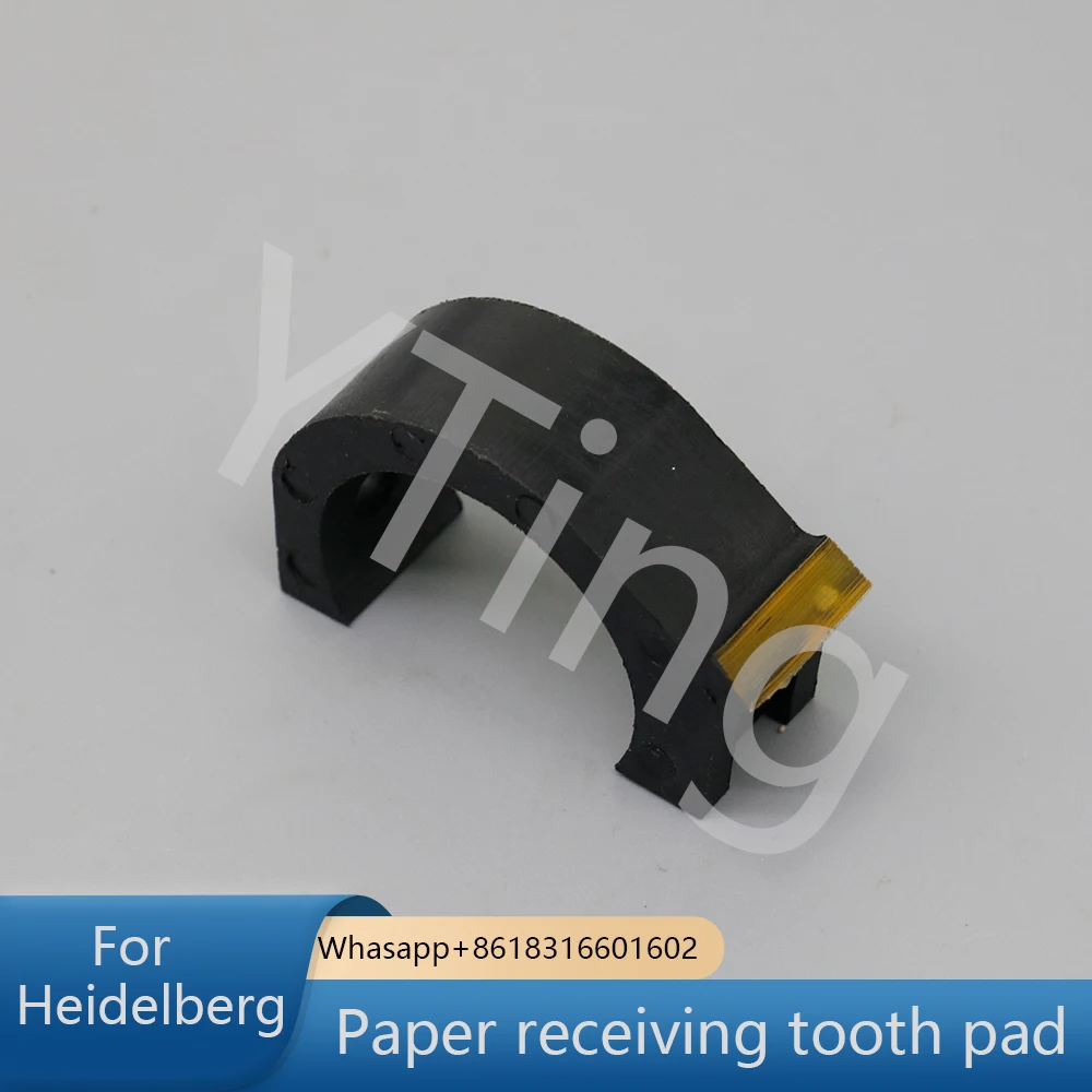 Захват зубной для швейной машины Heidelberg SOR