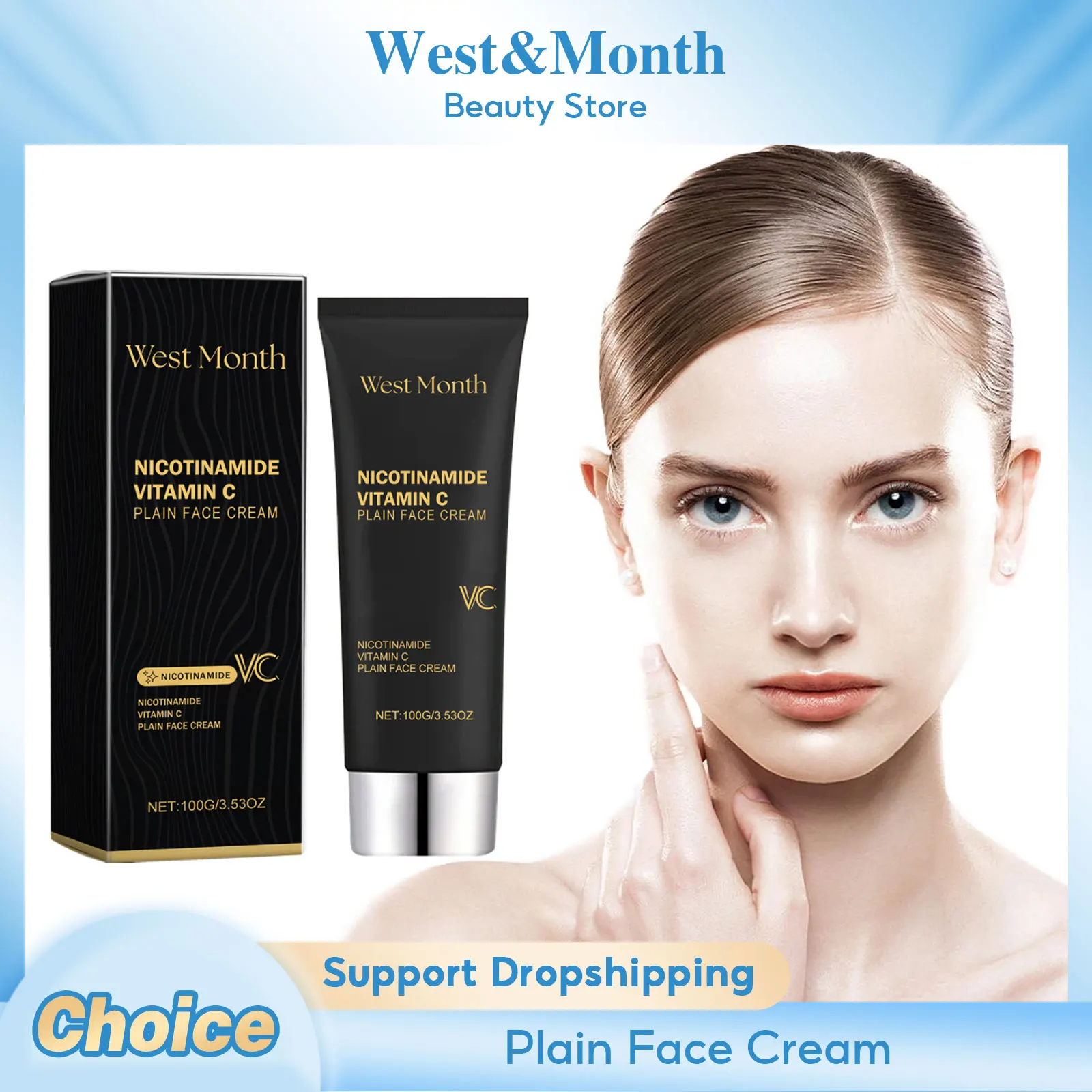 Ниацинамидный крем для лица