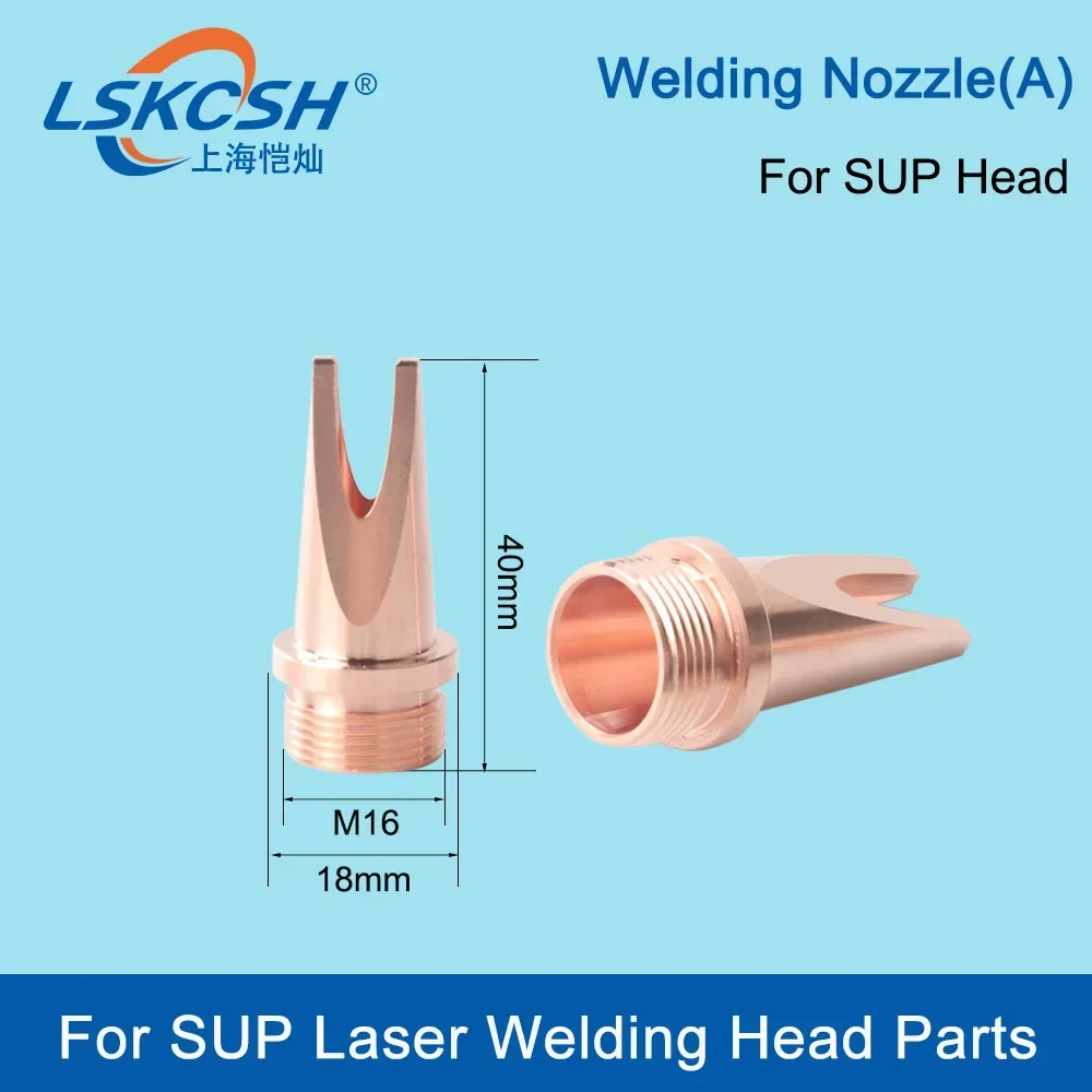 LSKCSH M16 CQWY Оригинальная насадка для лазерной сварки медная ручная резьба тип A-J