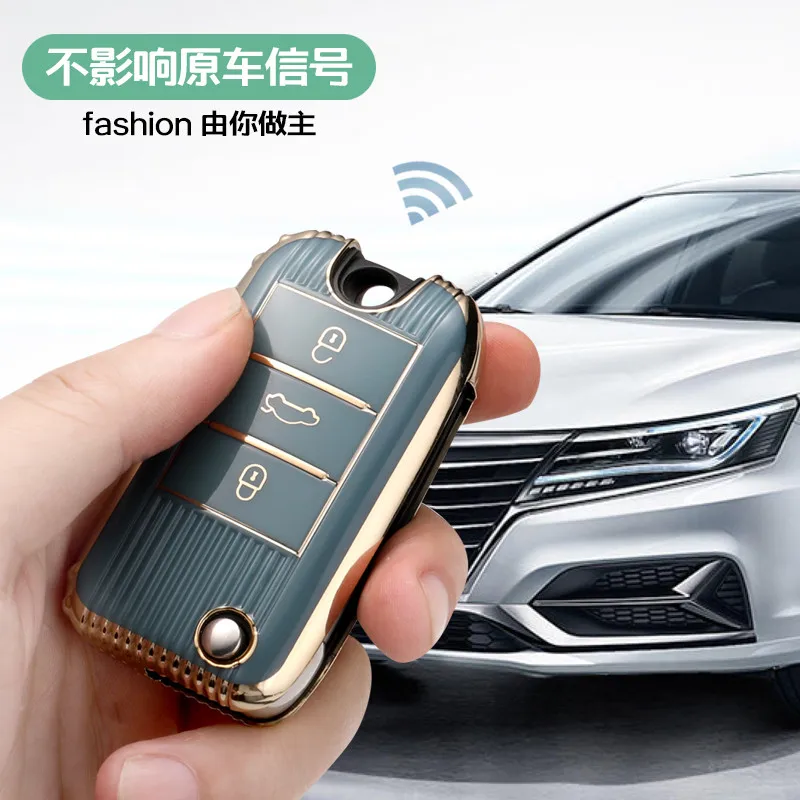 Чехол для ключей чехол держатель брелок Roewe RX5 MG3 MG5 MG6 MG7 MG ZS GT GS 350 360 750 W5 аксессуары