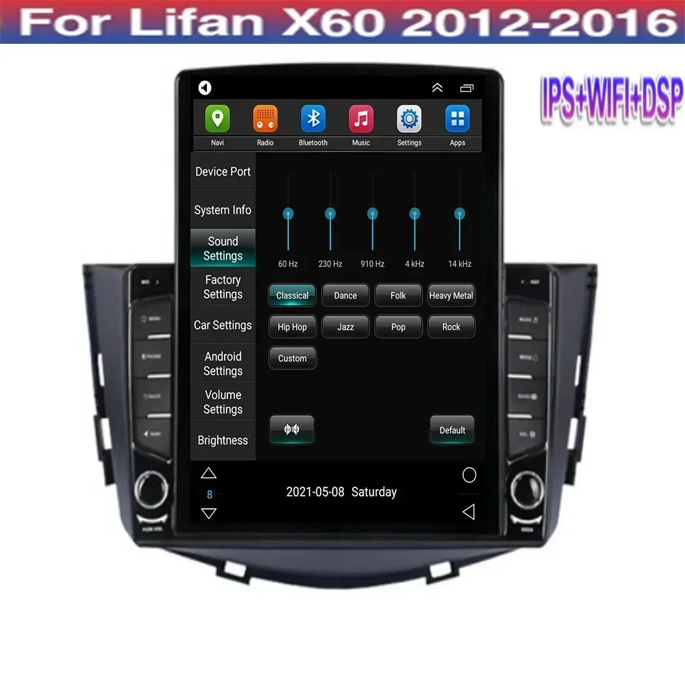 8 + 128G Android 13 Tesla экран автомобильный мультимедийный плеер для lifan x60 2012-2016-2050