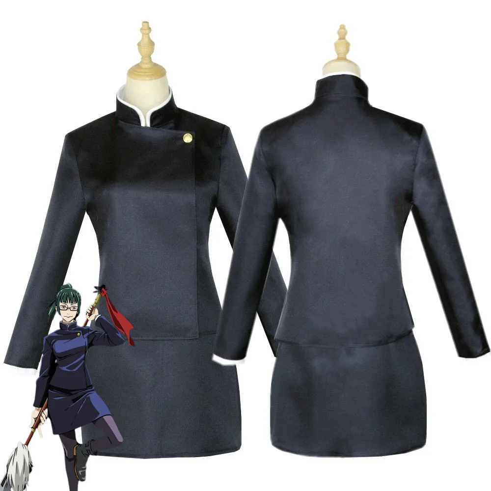 Maki Zen Косплей Костюм Qipao Топ Юбка аниме ююютсу кайсен ролевая игра униформа