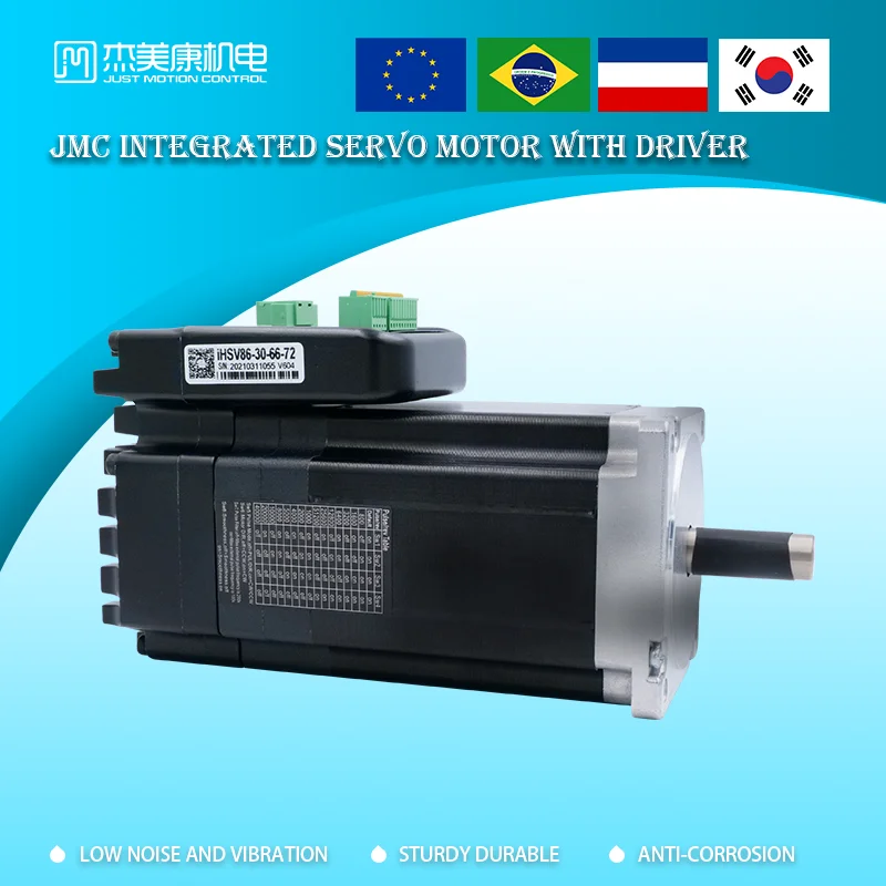 JMC встроенный Серводвигатель 660 Вт постоянного тока 72VDC 2n.m Встроенный простой