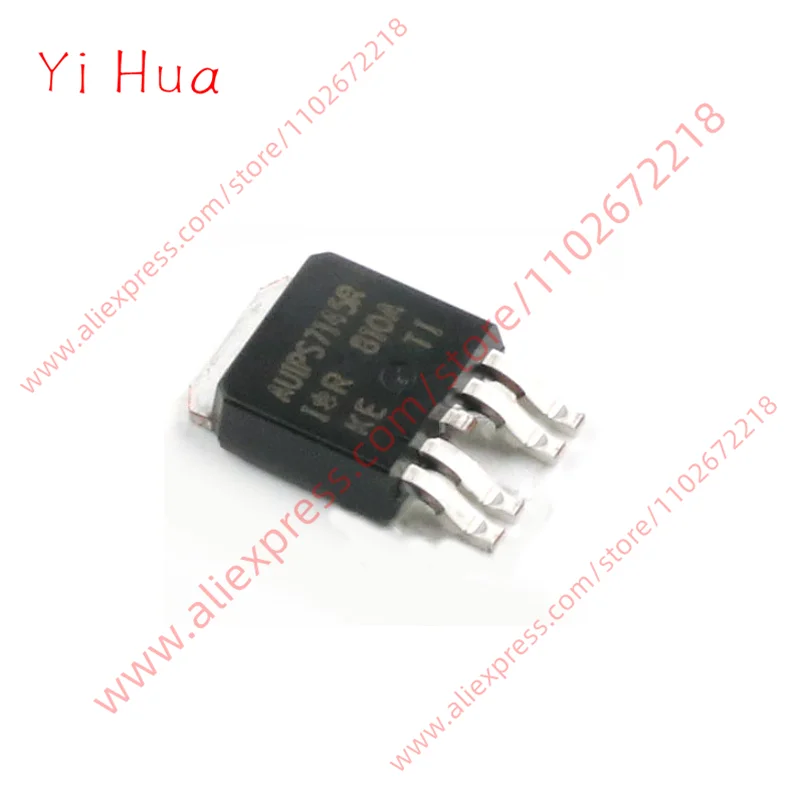 

1PCS New Original AUIPS7145RTRL Driver Chip TO-252-5 AUIPS7145R