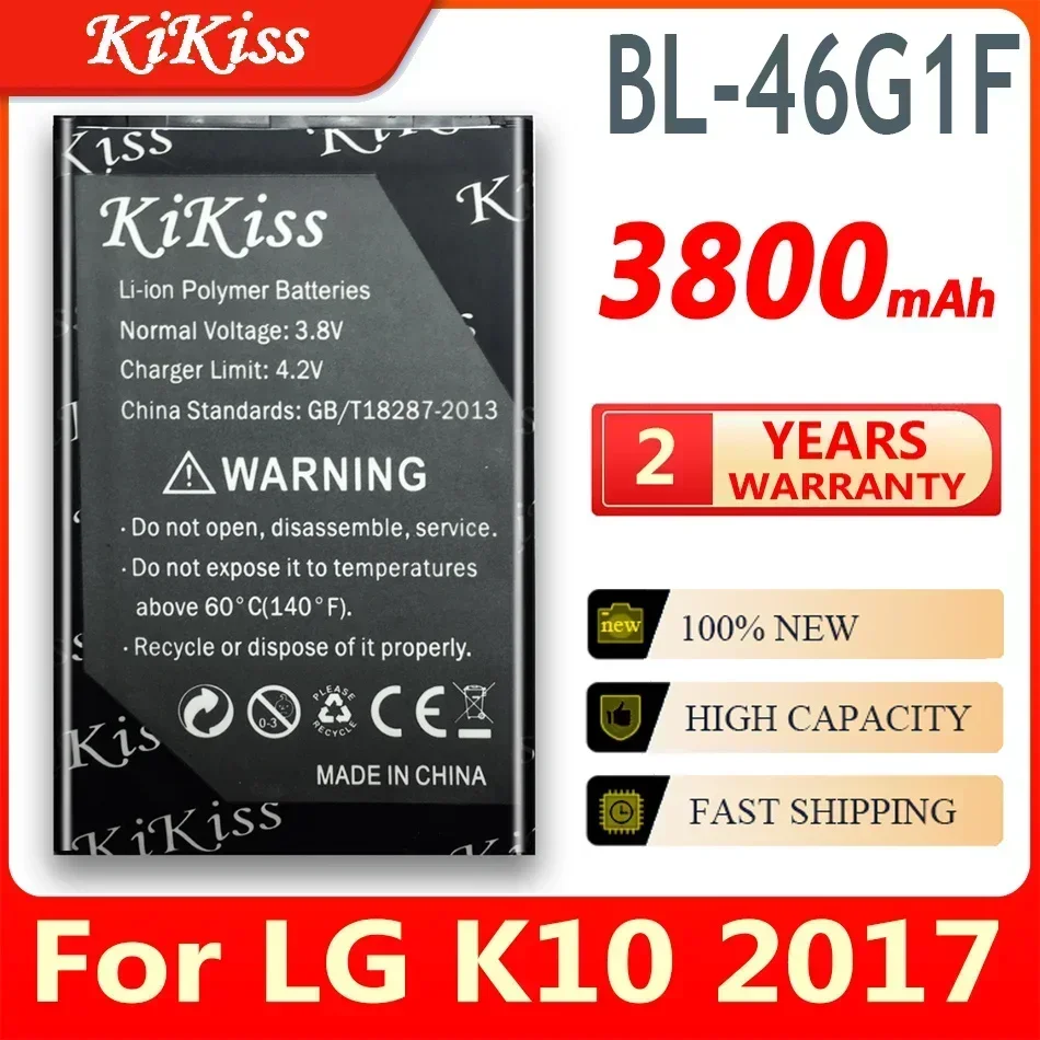 Для LG K10 LTE F670L F670K F670S F670 Q10 K420N 2017 K20 Plus K20Plus TP260 K425 K428 K430H M250 Аккумулятор BL-45A1H BL-46G1F1F