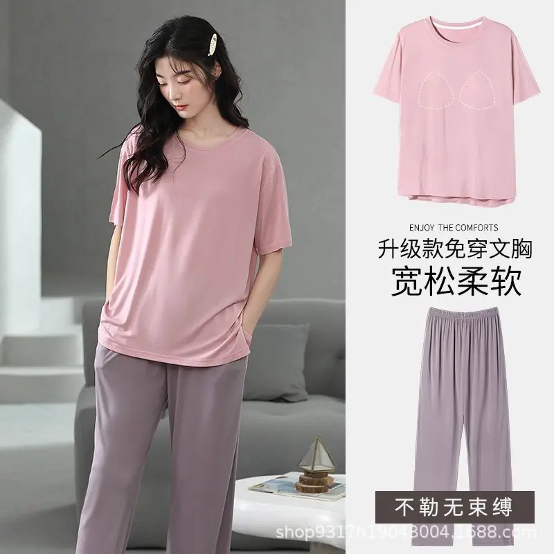 Pajamas Women's New Summer Thin Cool Short-sleeved Trousers with Chest Pads Home Service Can Be Worn Outside Soft Loungewear