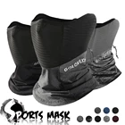 Новинка 2022, зимние черные шапки, шарф для бега, головной убор с защитой от УФ-лучей, велосипедная бандана, Спортивная маска для рыбалки, волшебный шарф, ледяной шелк