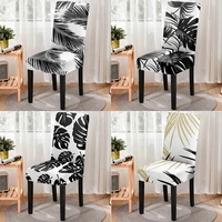 nordic style palm leaf print chair cover home decor spandex elastic dinning chair covers for restaurant wedding banquet decor