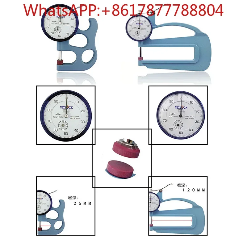 Толщиномер TECLOCK SM-112 SM-114 микрометр толщиномер