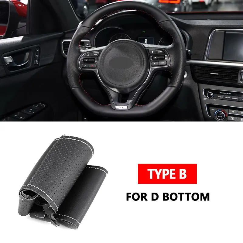 Фото Чехол на руль автомобиля с ручной оплеткой для Kia Sportage 4 KX5 2016-2019 K5 Optima 2016 2017 2018, кожаная отделка из перфорированной микрофибры №1