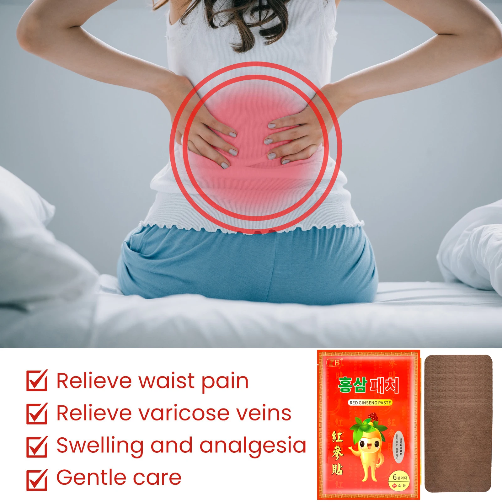 18 шт./3 упаковки Пластырь от боли в спине