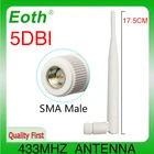 433 МГц Антенна 5dbi lora lorawan 433 МГц SMA Штекерная антенна 433 м