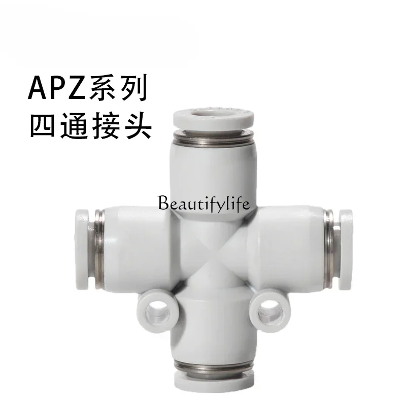 Крестообразный четырехходовой быстрый разъем Apza/Pz4 6 8 10 12