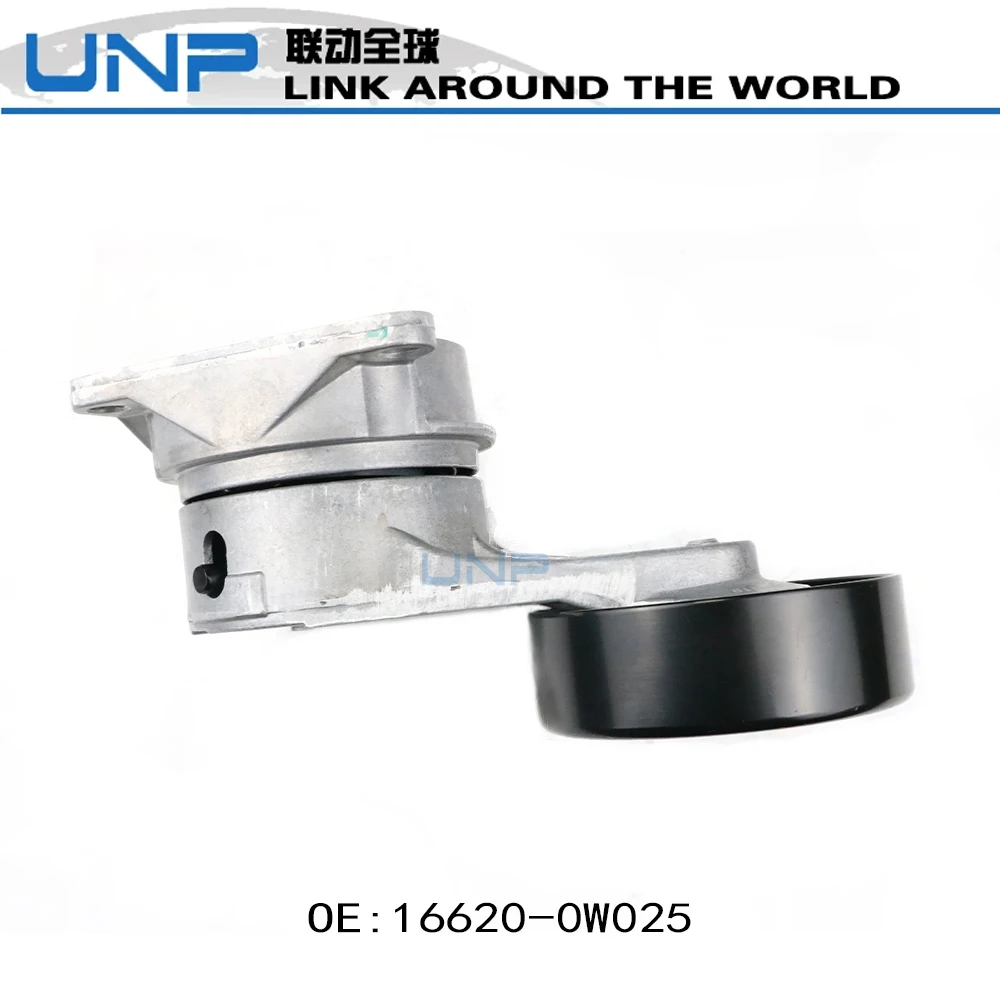 Натяжной ролик ремня 16620-0W025 для LEXUS GS300 SC300 IS300 1999-2005, TOYOTA Supra Altezza Crown Saloon 1991-2001, 16620-0W022 (art.: 3920da4e8111a) - 3920da4e8111a