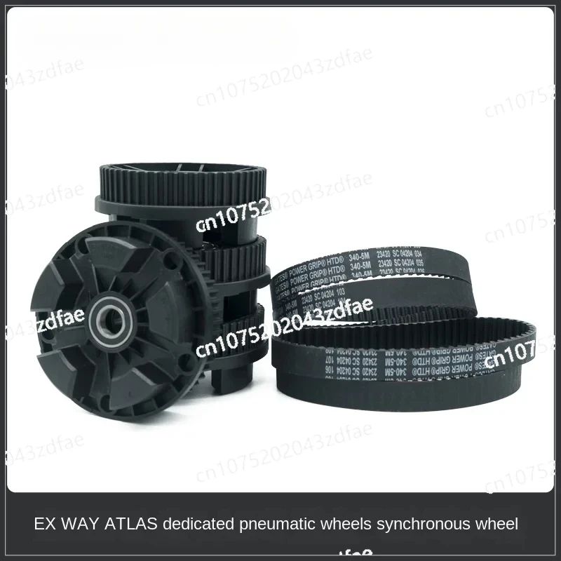 Специальное колесо ГРМ Exway Atlas 56T 66T