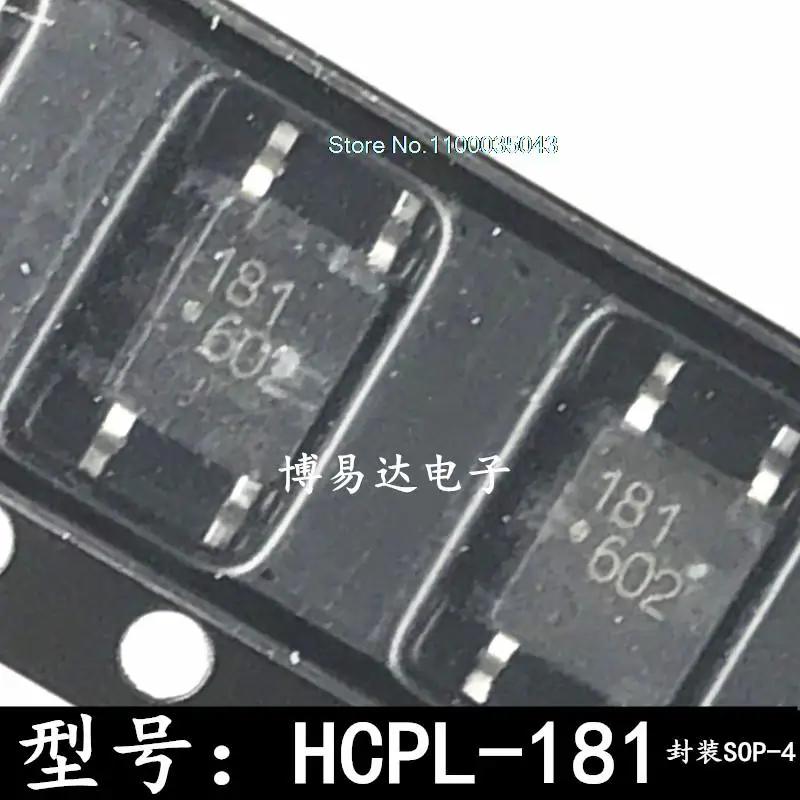 

50PCS/LOT P181 HCPL-181 TLP181GB SOP-4