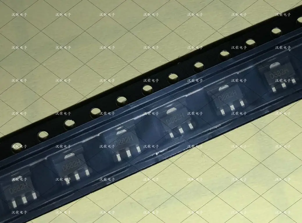 

20PCS/50PCS/100PCS/1000PCS New Original D882H TRANS NPN 70V 3A SOT-89-3L