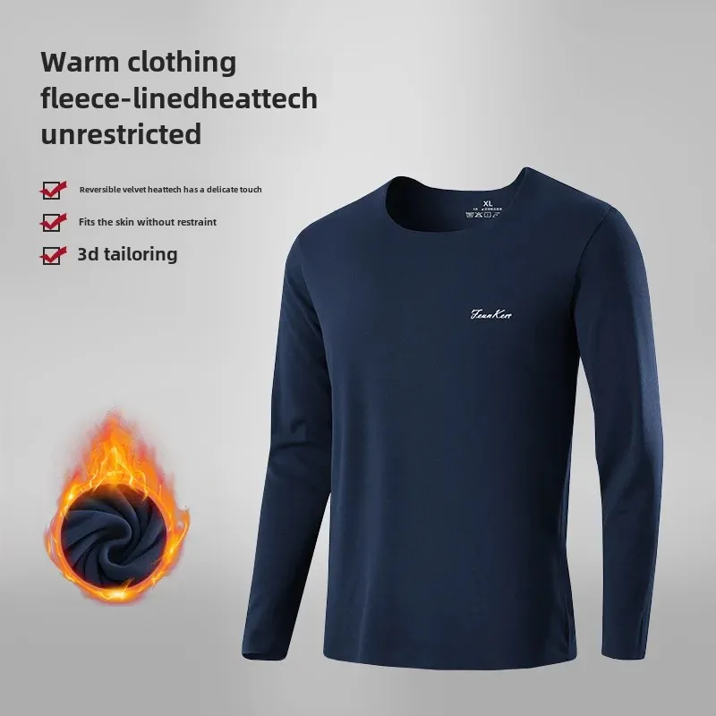 Двусторонние флисовые бюстгальтеры мужские осенне-зимние бесшовные теплые