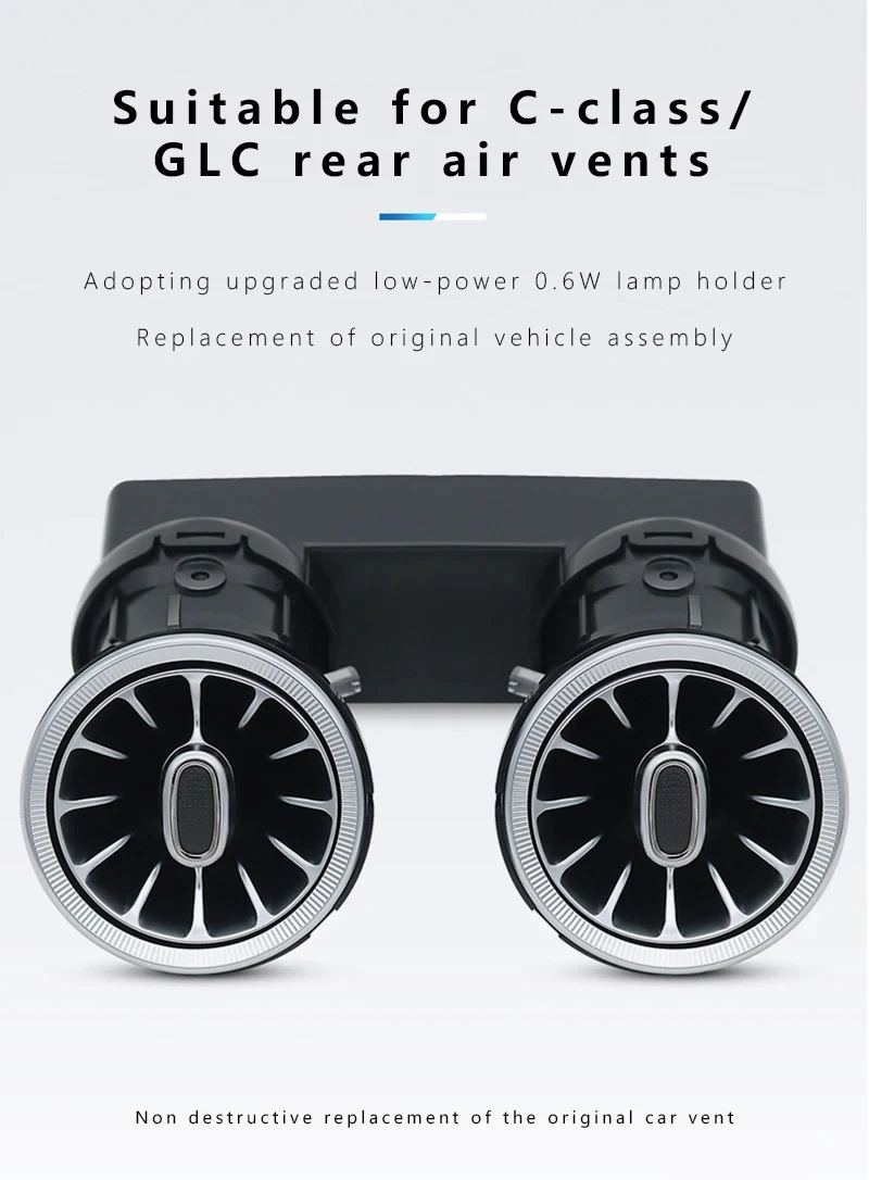 Для Benz Air Vent турбинная насадка лампа 64 цвета окружающие светодиодные фонари