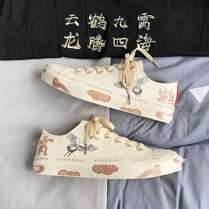 

Кеды мужские с низким верхом, холщовые туфли для студентов, универсальные, под старинный китайский стиль, Корейская версия, на лето