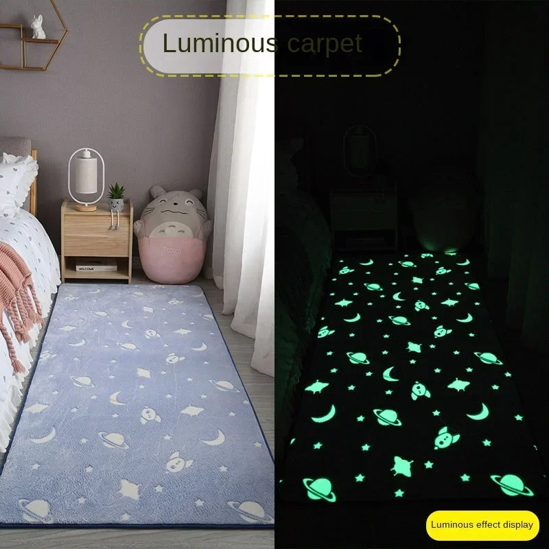 

Luminous Carpet Modern Simple Home Decoration Bedroom Bedside Luminous Floor Mat Living Room Sofa Table Tatami Window Cushion