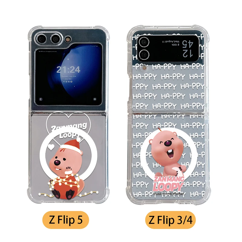 Ins Korea loppies Magsafe Магнитный чехол для телефона Samsung Galaxy Z Flip 3 4 5 6 5G Мягкий прозрачный